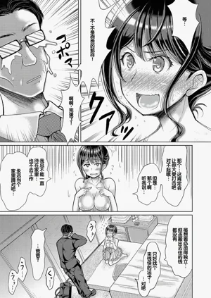 第158頁圖