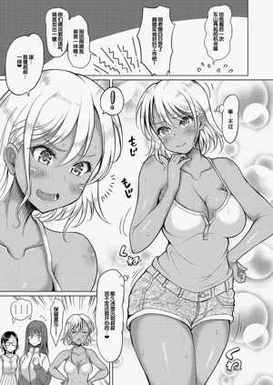 第186頁圖