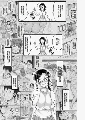 第188頁圖