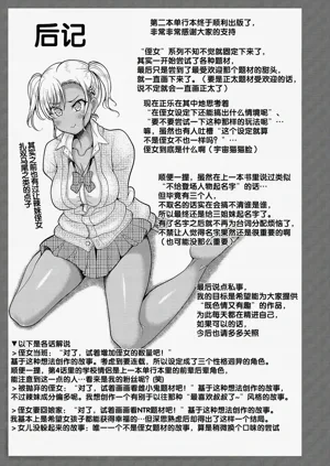 第204頁圖