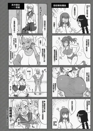 第205頁圖