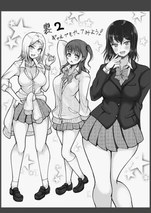 第209頁圖
