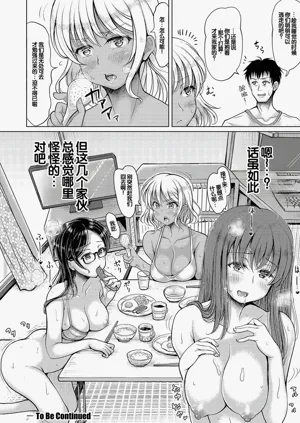 第35頁圖