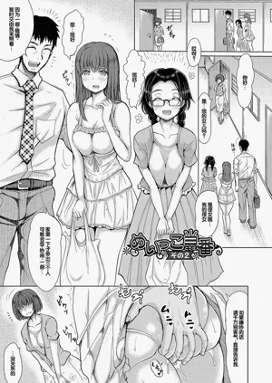 第36頁圖