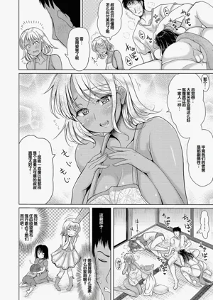 第61頁圖