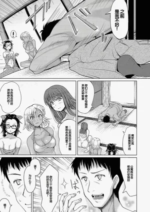 第62頁圖