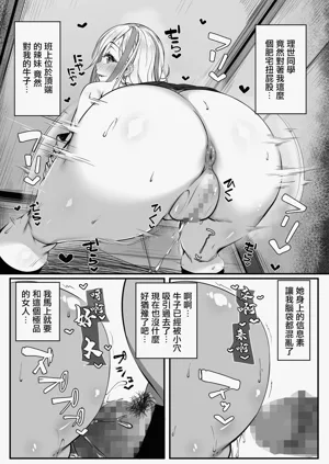 第28页图