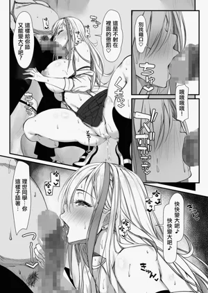 第36页图