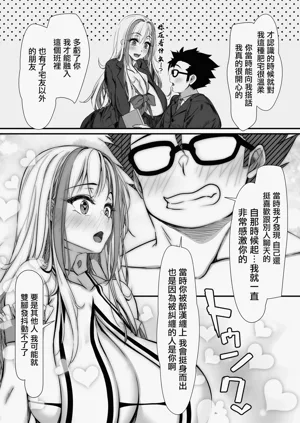 第66页图