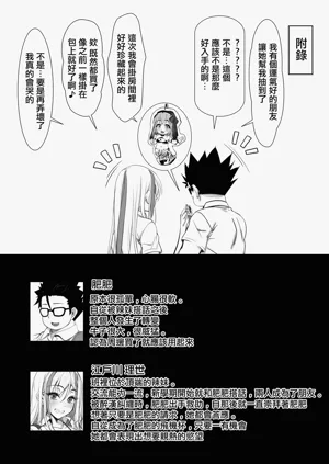 第75页图
