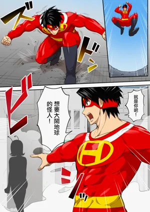第10页图