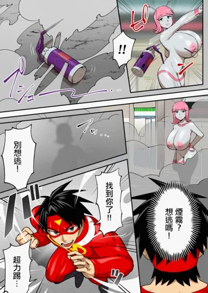 第12页图