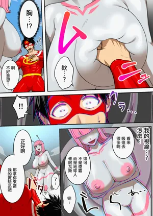 第13页图