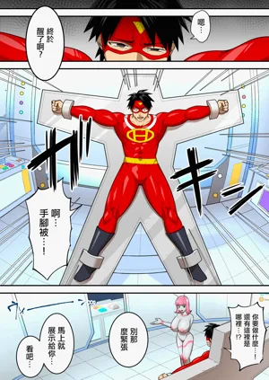 第14页图
