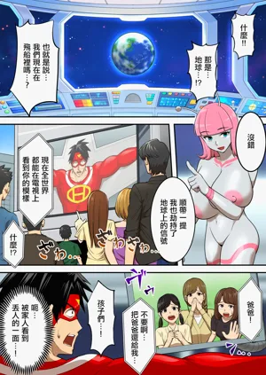 第15页图
