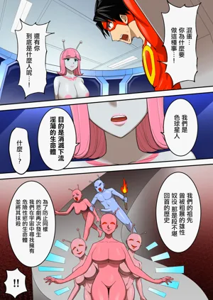 第16页图