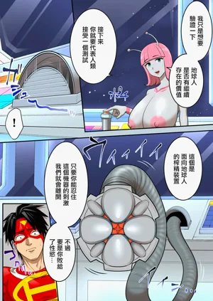 第17页图