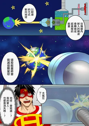 第18页图