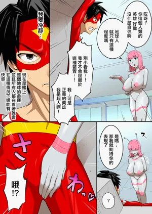 第19页图