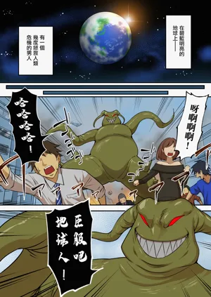 第2页图