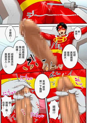 第23页图