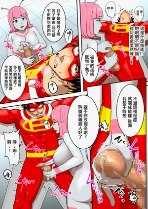 第24页图