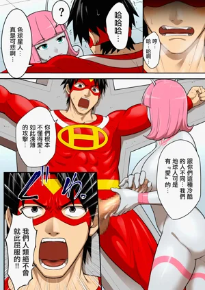 第25页图