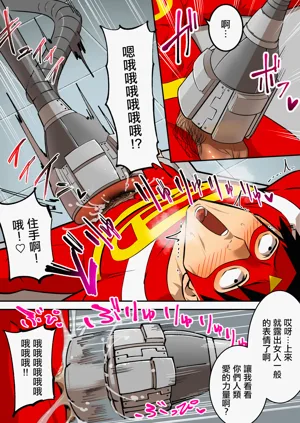 第30页图