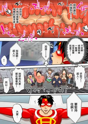 第31页图