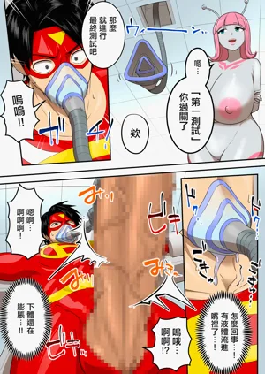 第36页图