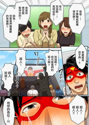 第42页图
