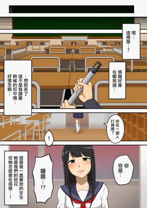 第46页图