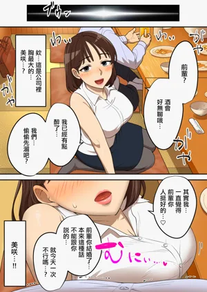 第49页图