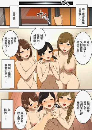 第51页图
