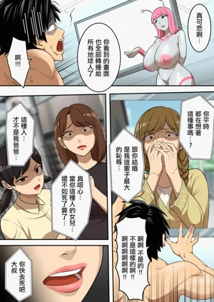 第57页图