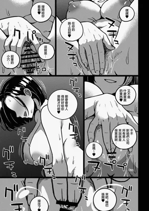 第11頁圖