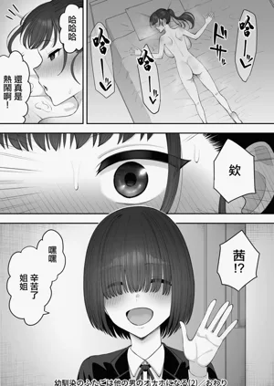 第26頁圖