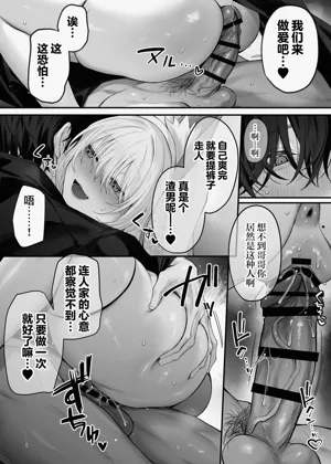 第18頁圖