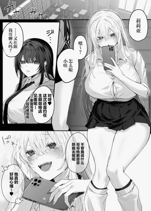 第2頁圖