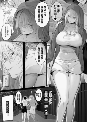 第25頁圖