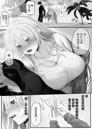 第27頁圖