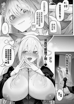 第39頁圖