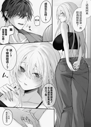 第60頁圖
