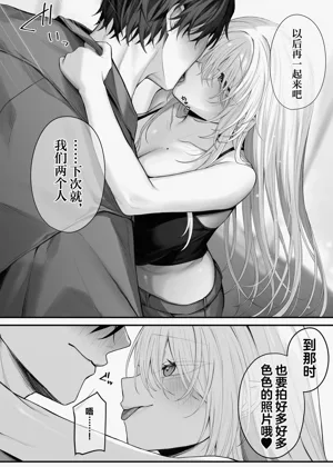 第61頁圖