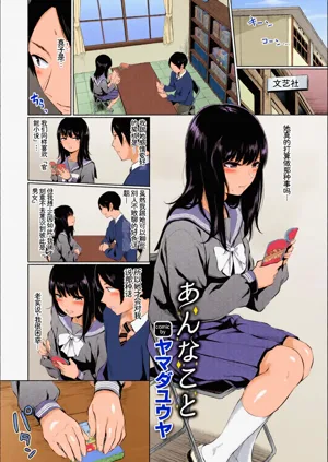 第23頁圖