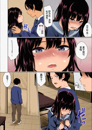 第30頁圖