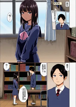 第31頁圖