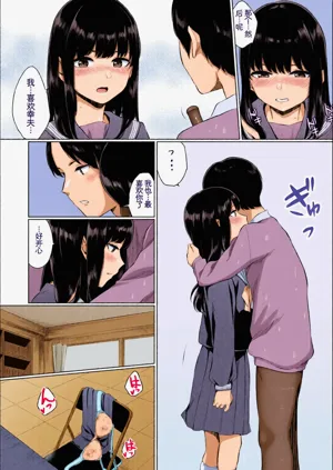 第32頁圖