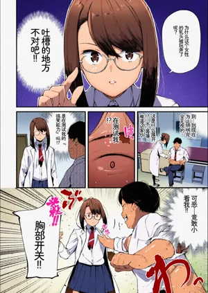 第4頁圖