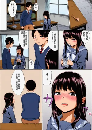 第40頁圖